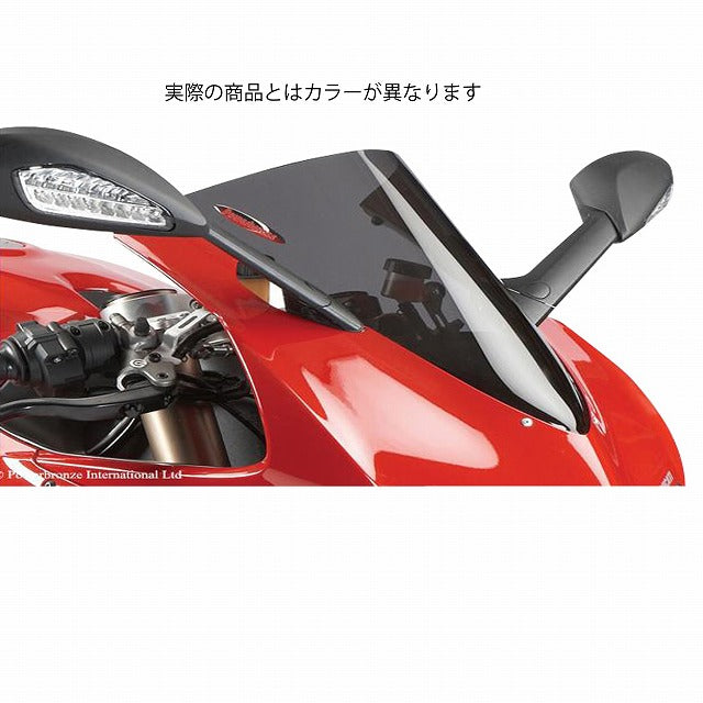 エアフロースクリーン DUCATI ドゥカティ パニガーレ1199/899 ライトスモーク