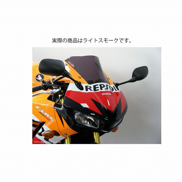 エアフロースクリーン CBR600RR (13- ) ライトスモーク