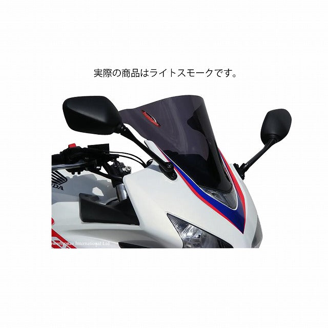 エアフロースクリーン CBR400R (13- ) ライトスモーク