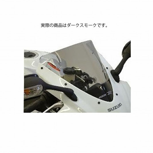 エアフロースクリーン GSXR600/750(08-10) ダークスモーク