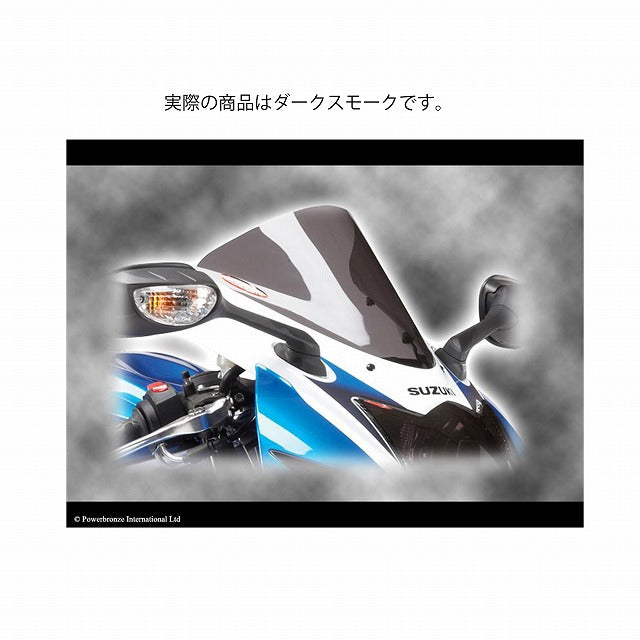 エアフロースクリーン GSXR600/750(11-14) ダークスモーク