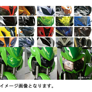 レンズシールド スモーク GSXR1000(05-06)/Bandit(バンディット)1250F 