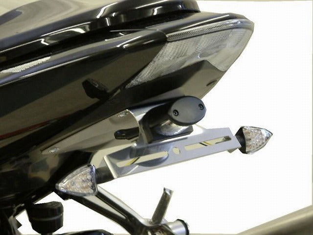 フェンダーレスキット ZZR1400/ZX-14/ZX-14RZ1000(04-06)/ZX-6R(03-04)