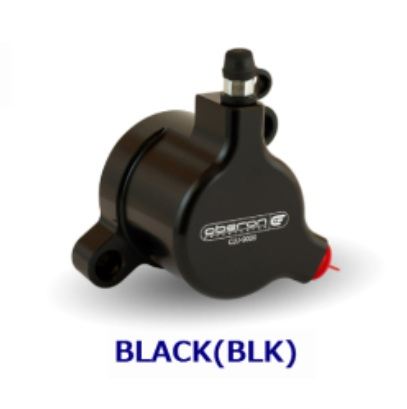Clutch Slave Cylinder for SUZUKI, Black, 1pc - GSX1200, GSX1300R Hayabusa, GSX1400