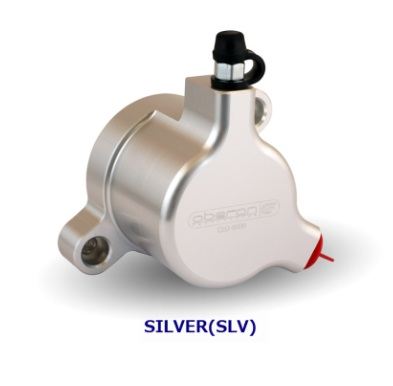 Clutch Slave Cylinder for SUZUKI, Silver, 1 pc. GSX1200 GSX1300R Hayabusa GSX1400