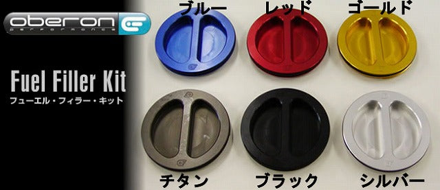 Fuel Filler Kit Suzuki 7/8-Hole Type Blue