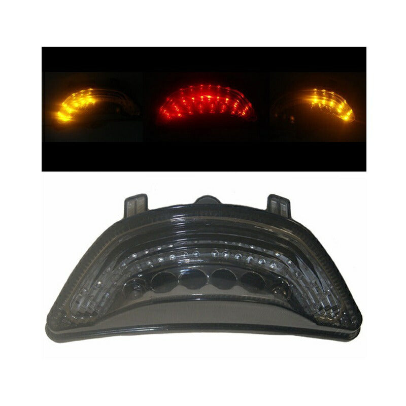 インテグレートテール V-MAX1700(08- ) スモーク