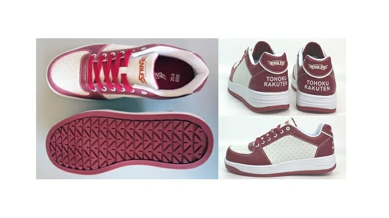 RAKUTEN EAGLS Sneaker PRO
