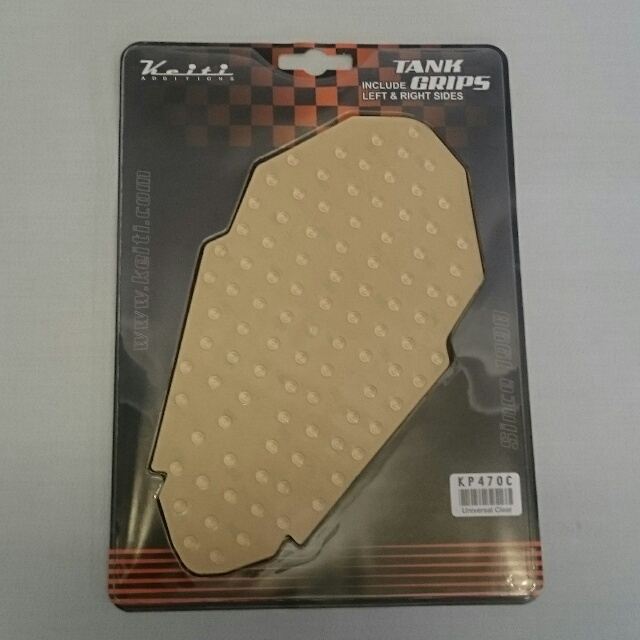 タンクグリップ ユニバーサルタイプ クリア 220mm×120mm 左右1セット(2枚入)
