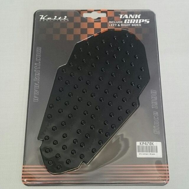 タンクグリップ ユニバーサルタイプ ブラック 220mm×120mm 左右1セット(2枚入)