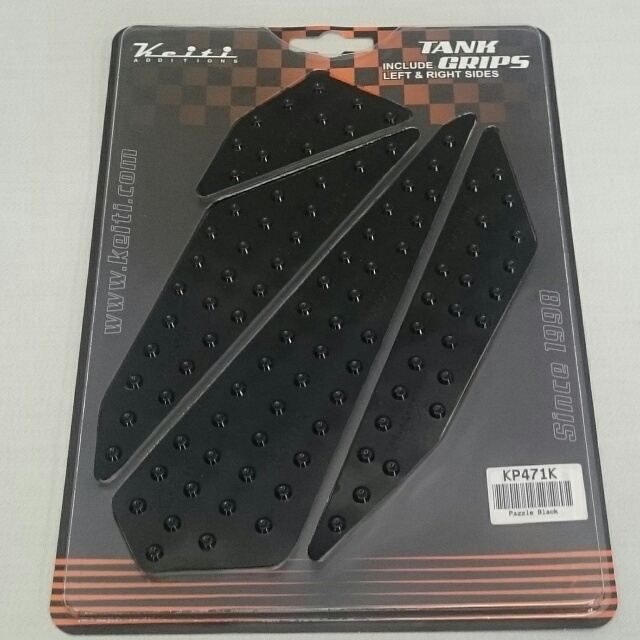 タンクグリップ パズルタイプ ブラック 左右1セット(2枚入)