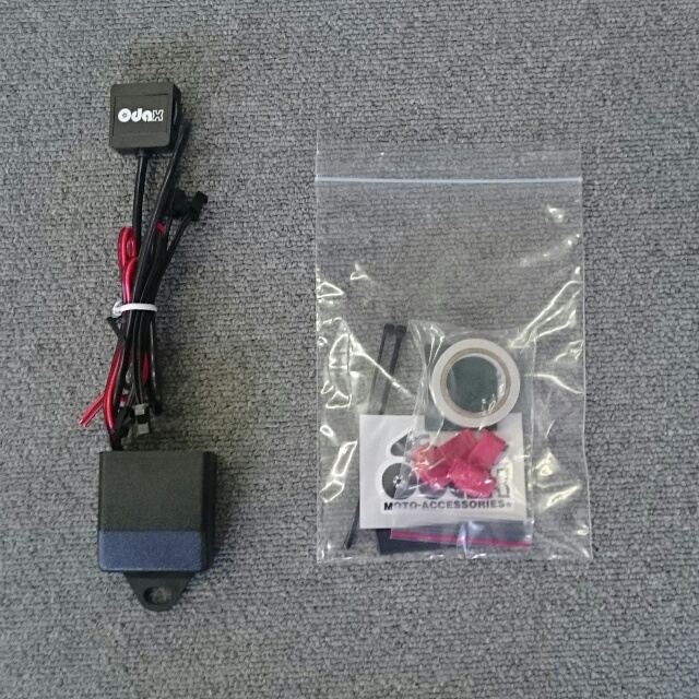 Inverter kit for EL meter panel exclusive to Z900RS