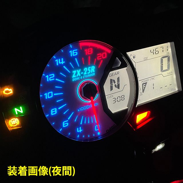 ELメーターパネルセット ACスタイル ZX-25R