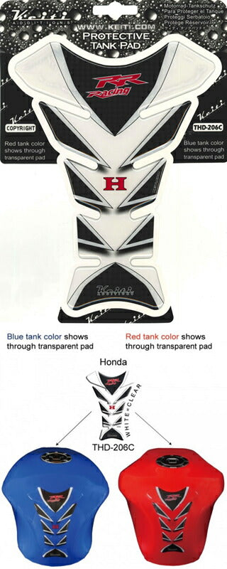 タンクパッド ホンダRR クリア