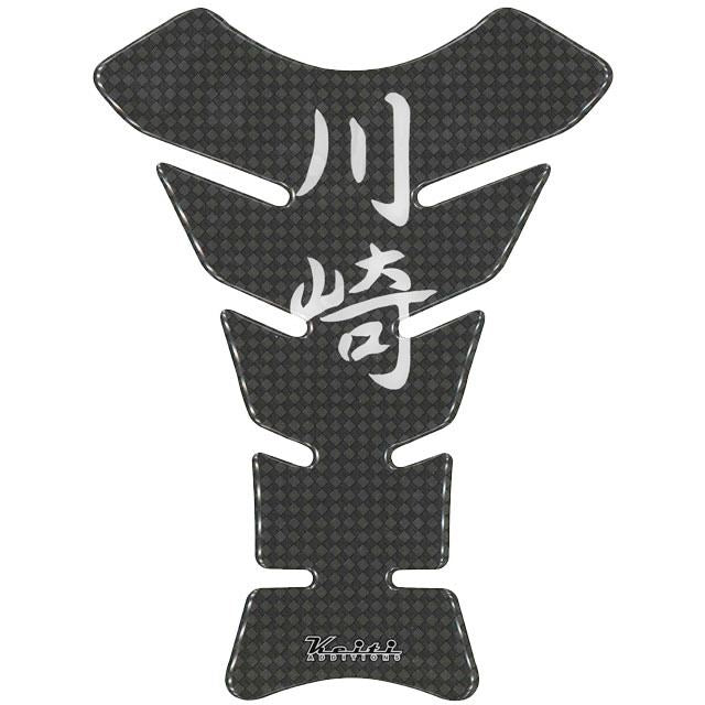 Tank Pad Kawasaki Type Carbon Pattern / Kawasaki 213mm x 160mm