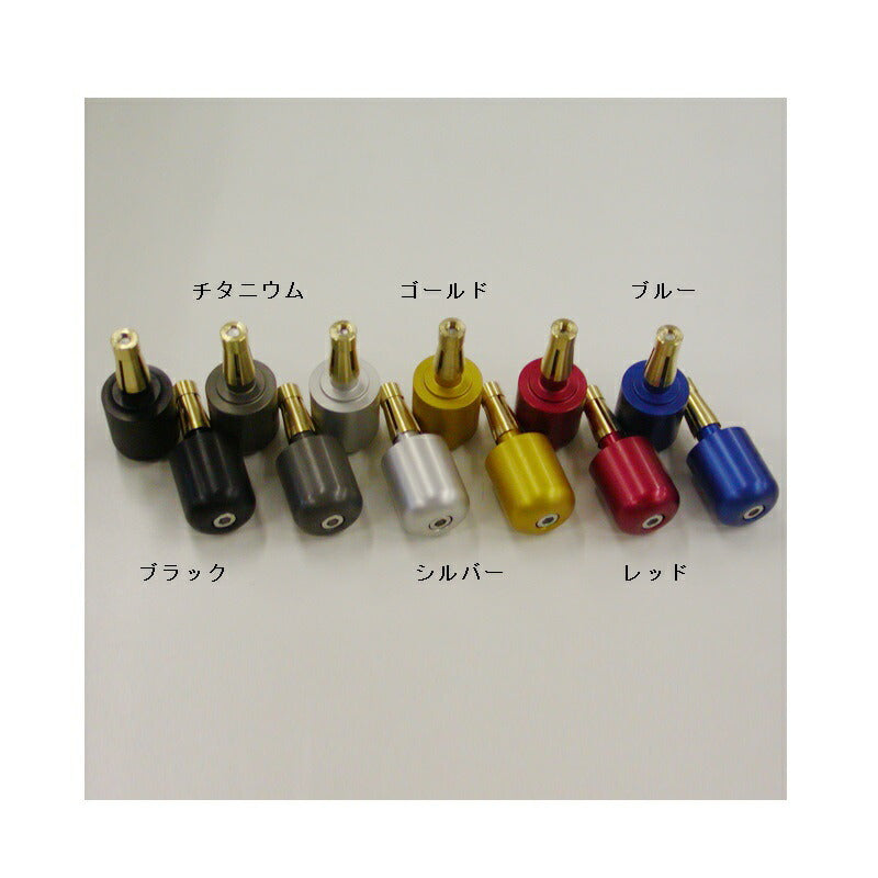 Large Bar End Weight Blue