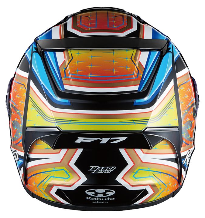 F-17 GLANZ Full-face Helmet Blue/Yellow