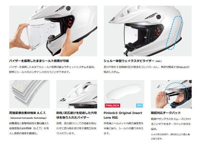 GEOSYS(ジオシス) オフロード ヘルメット ブラックメタリック