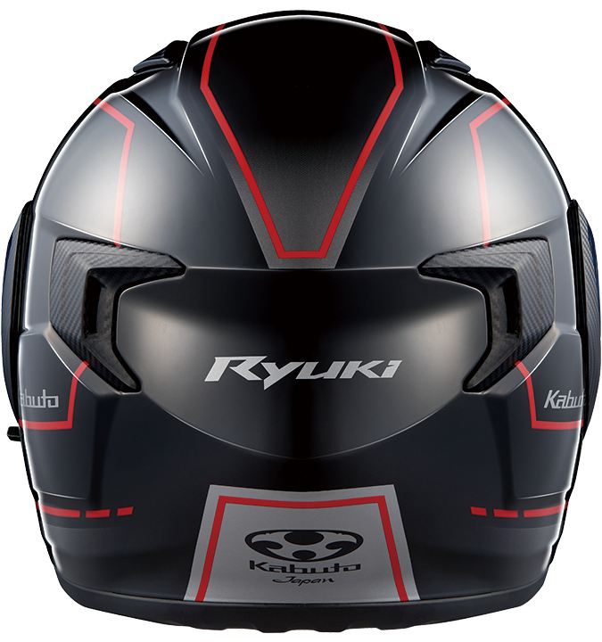 RYUKI BEAM System Helmet Black/Red