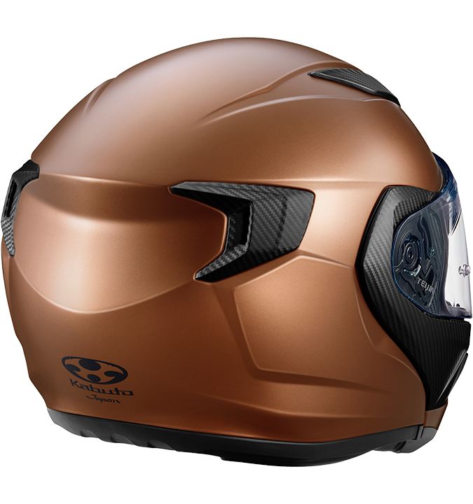RYUKI System Helmet Flat Bronze