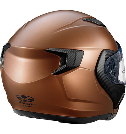 RYUKI System Helmet Flat Bronze