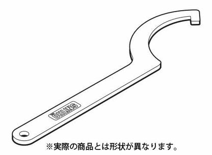 C-spanner for adjustment (for twin shocks), 1 pc.