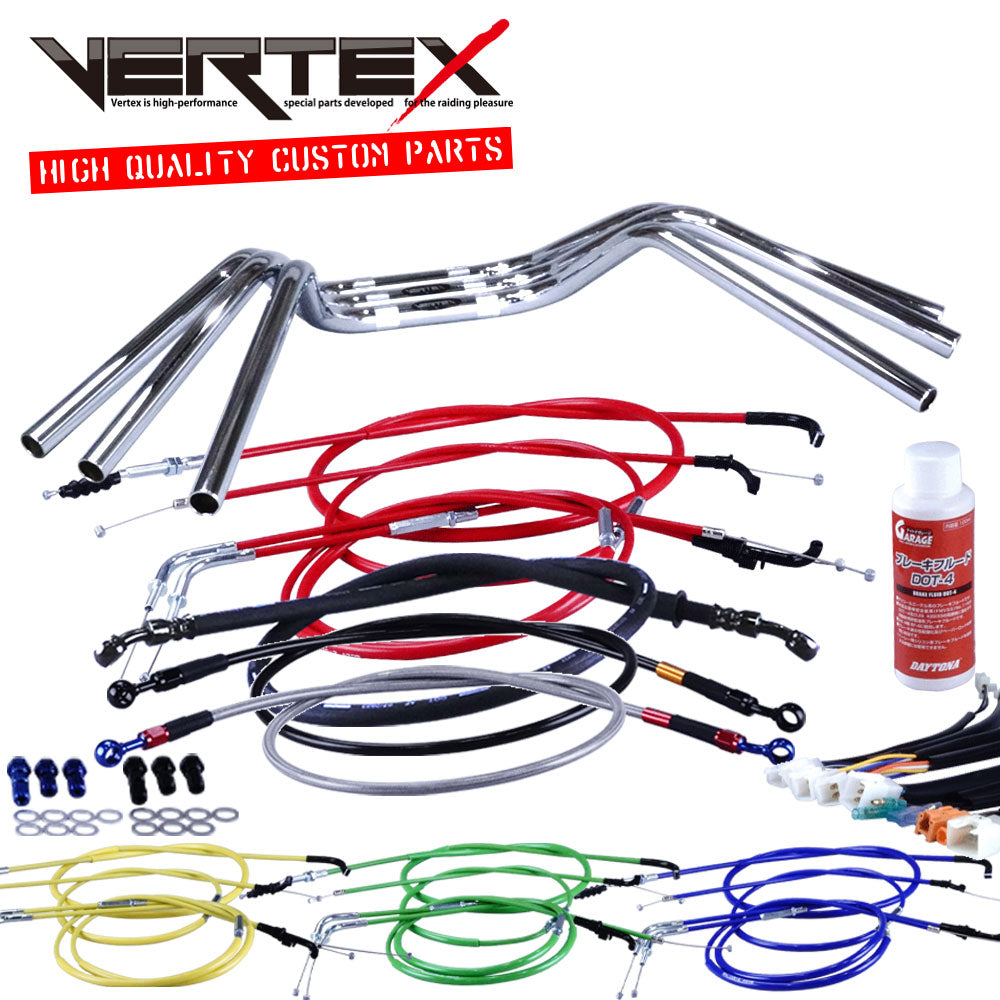 GSX400インパルス 94-98年 GK79A 鬼ハンドル セット カラー ワイヤー