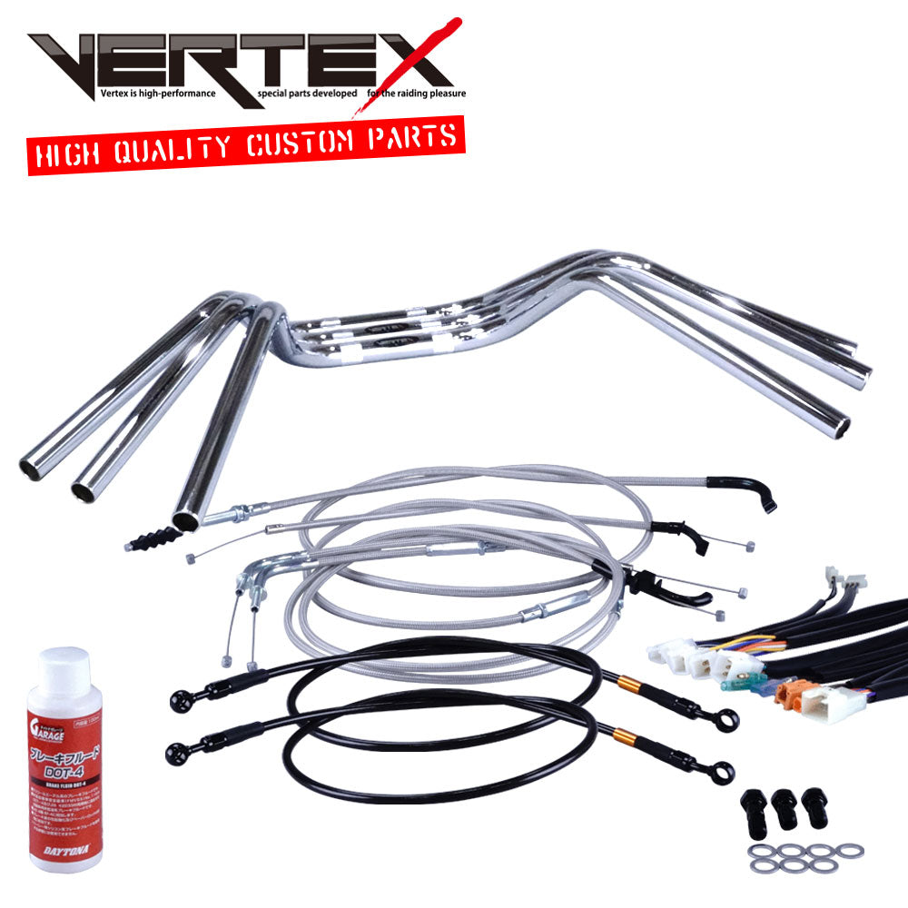 RZ250 85年 1AR 鬼ハンドル セット メッシュ ワイヤー