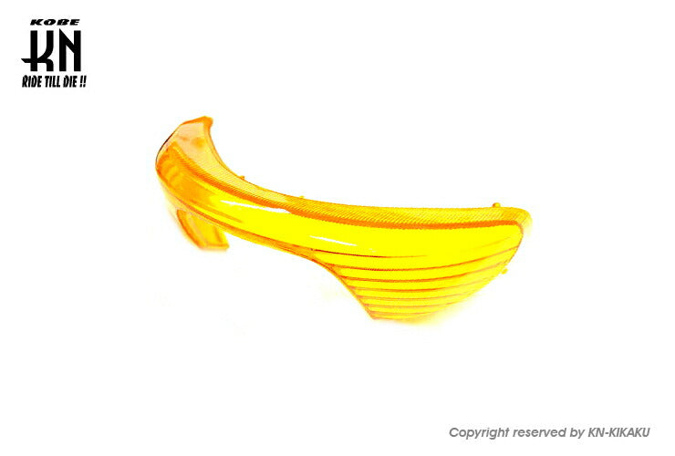 リアウインカーレンズ リモコンジョグ系 ジョグ/SA16J/5SU/5KN/5SW/5PT