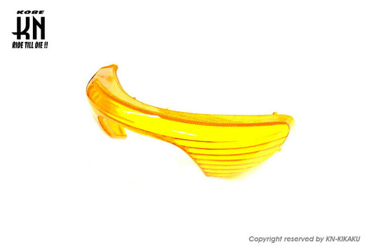 リアウインカーレンズ リモコンジョグ系 ジョグ/SA16J/5SU/5KN/5SW/5PT