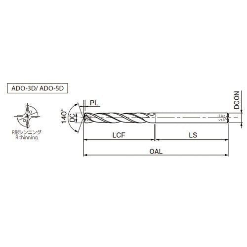 超硬油穴付き ADOドリル 5Dタイプ ADO-5D 8.4 1本