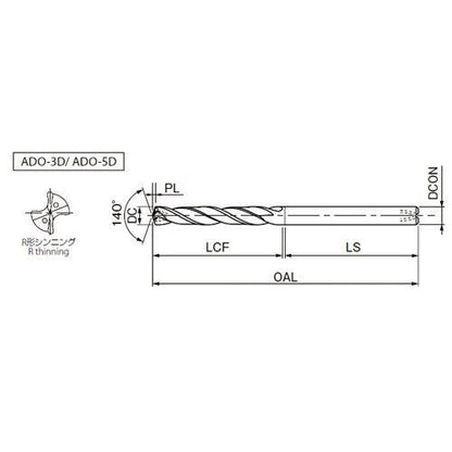 超硬油穴付き ADOドリル 5Dタイプ ADO-5D 8.4 1本