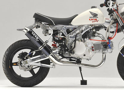 RACING-DOWN CUSTOM MONKEY 1個
