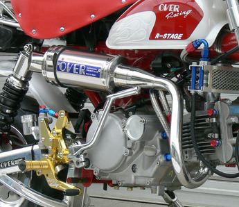 Up Exhaust Stainless Steel/Titanium MONKEY 1 piece