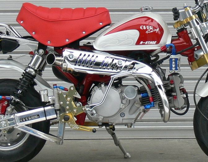 Up Exhaust Stainless Steel/Titanium MONKEY 1 piece