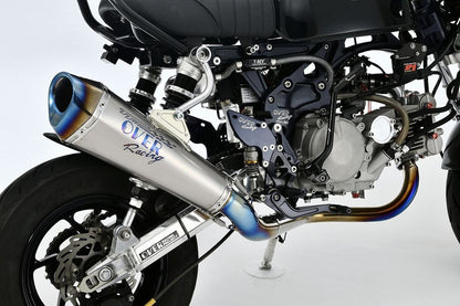 TT-FORMULA RS+PRO RACING Full Titanium MONKEY 1 piece