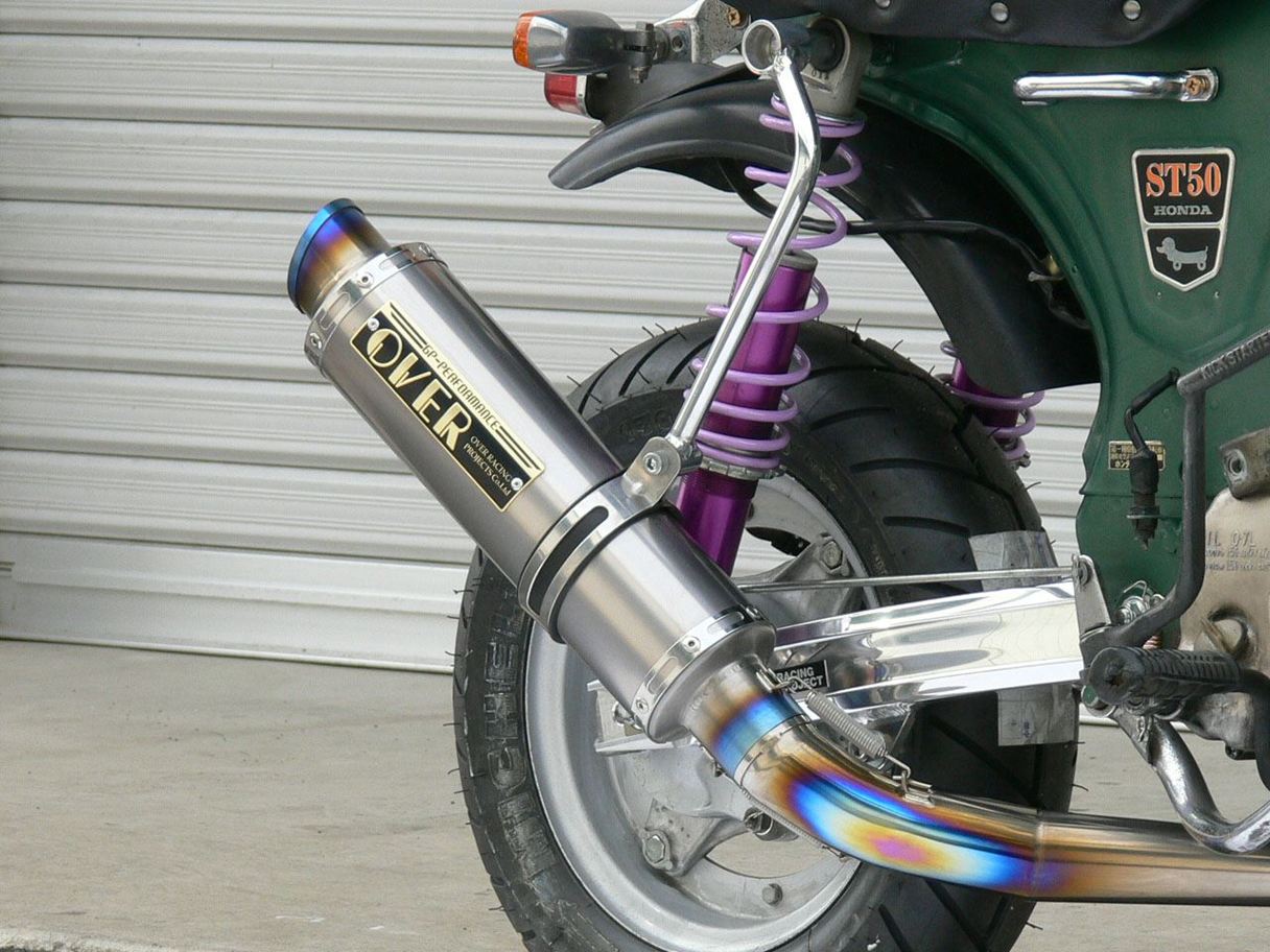 GP Performance Full Titanium Exhaust System DAX/Chaly 1 pc.