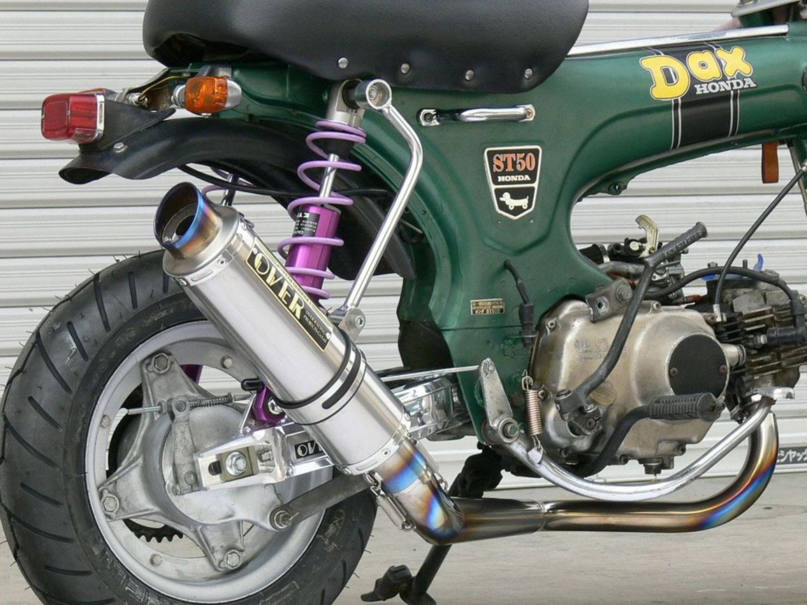 GP Performance Full Titanium Exhaust System DAX/Chaly 1 pc.