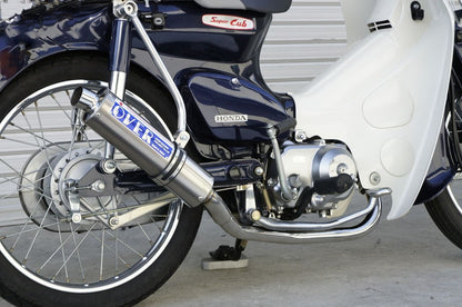 Titanium exhaust system for Cub90, 1 pc.