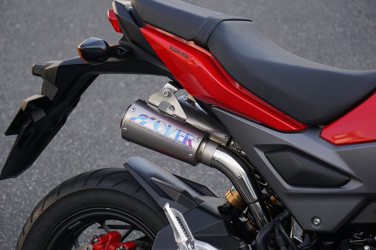 GP-PERFORMANCE RS TWIN UP Racing GROM 16/17-20 1 piece