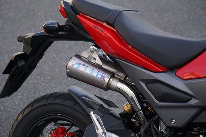 GP-PERFORMANCE RS TWIN UP Racing GROM 16/17-20 1 piece