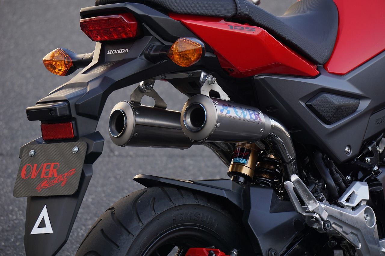 GP-PERFORMANCE RS TWIN UP Racing GROM 16/17-20 1 piece