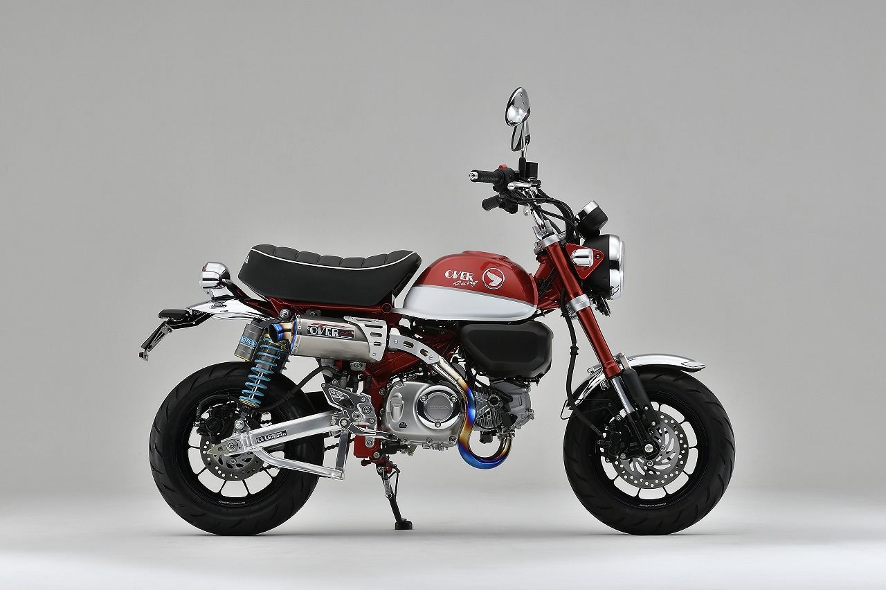 TT-Formula Full Titanium Up Exhaust System for MONKEY125, 1 pc.