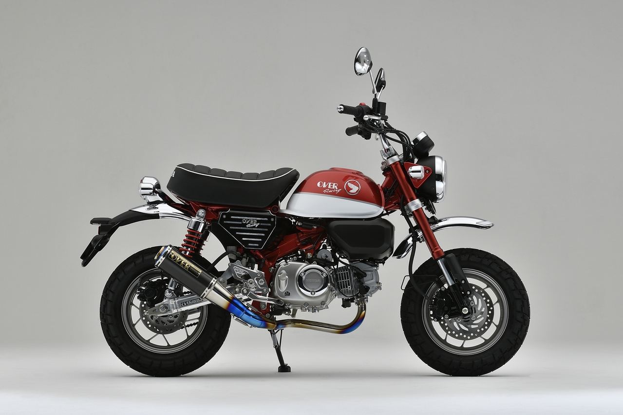 GP-PERFORMANCE XL Full Titanium Monkey 125 Titanium 1 pc.