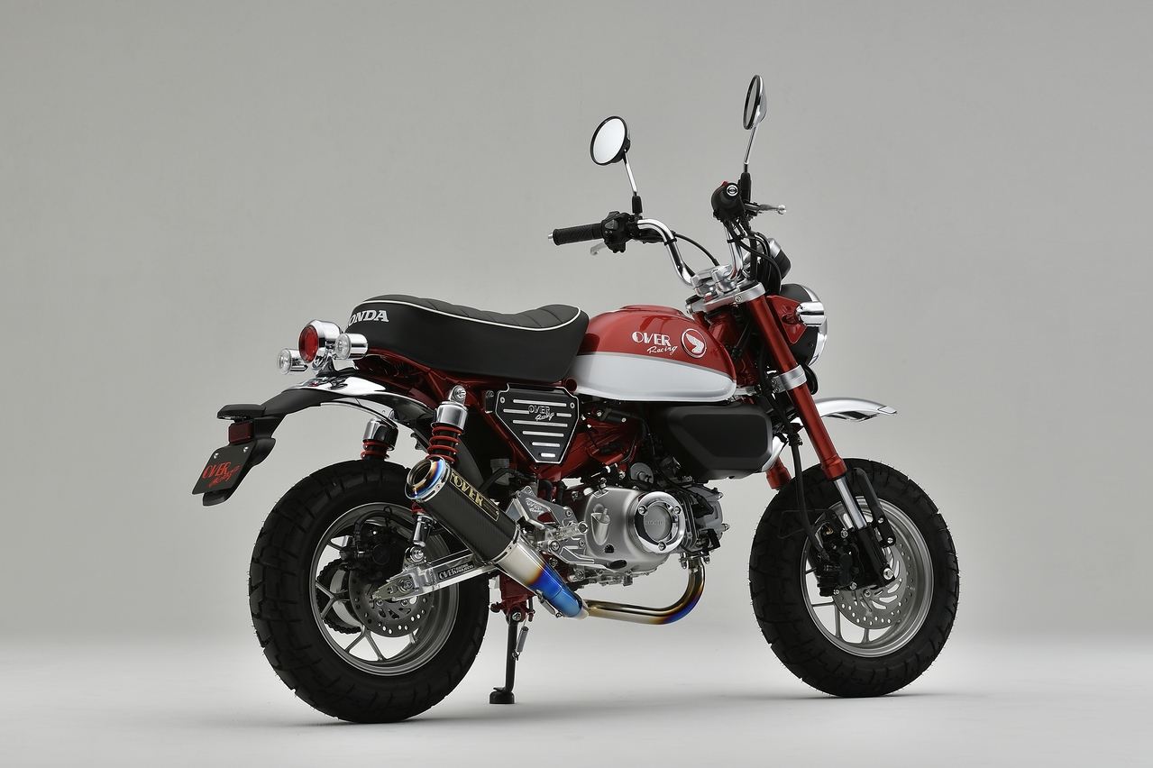 GP-PERFORMANCE XL Full Titanium Monkey 125 Titanium 1 pc.