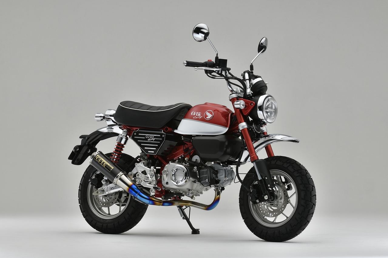 GP-PERFORMANCE XL Full Titanium Monkey 125 Titanium 1 pc.