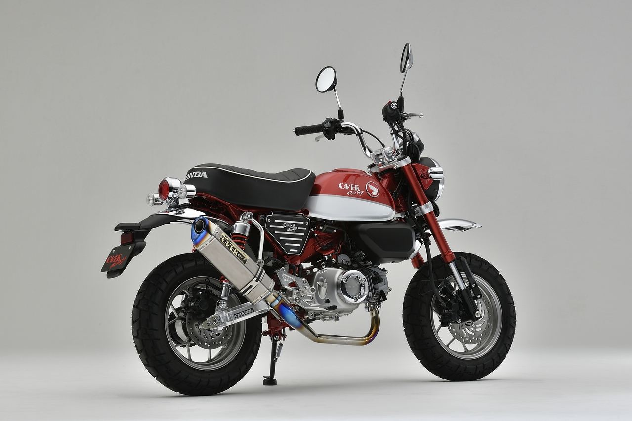 TT-Formula RS Full Titanium MONKEY 125 Titanium 1 pc.