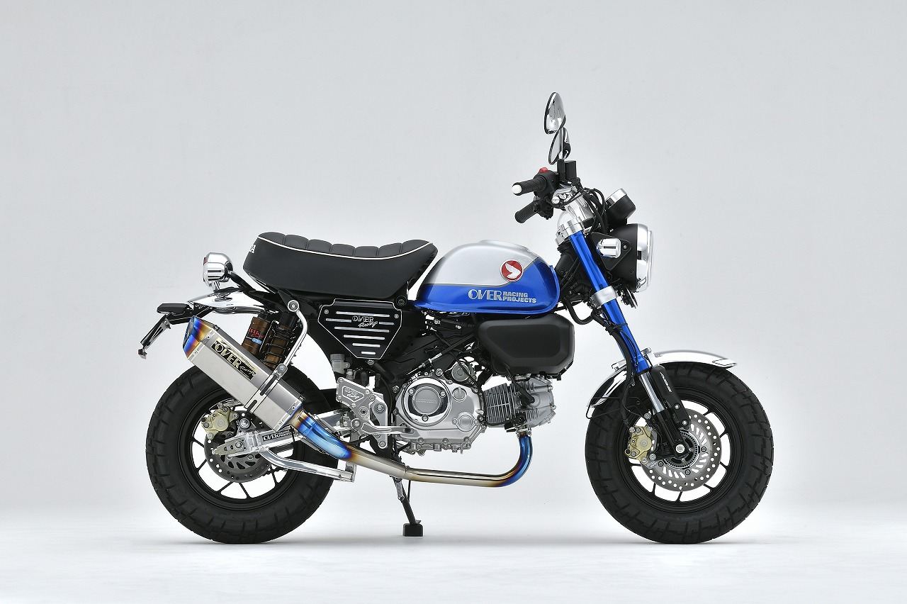 TT-FORMULA RS Full Titanium Monkey 125 21-23 (JB03) 1 pc.
