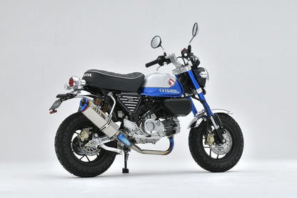 TT-FORMULA RS Full Titanium Monkey 125 21-23 (JB03) 1 pc.