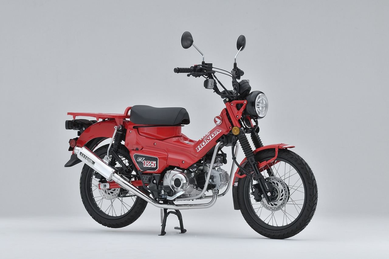 SESMIC-mini CT125 20-22 1 piece